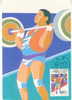 HALLTEROPHILIE COREE CARTE MAXIMUM 1992 JEUX OLYMPIQUES DE BARCELONE - Weightlifting