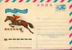 Entier Postal Russe Sur L´équitation (2) - Hippisme