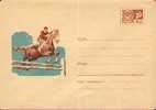 Entier Postal Russe Sur L´équitation (4) - Horses