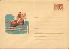 Entier Postal Russe Sur L´équitation (4) - Hippisme