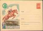 Entier Postal Russe Sur L´équitation (11), Ancien TB Piece - Paardensport