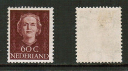 NETHERLANDS  Scott # 318* VF MINT LH (CONDITION AS PER SCAN) (WW-1-66) - Unused Stamps