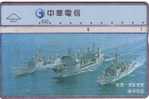 Ship – Millitary Boat – Bateau –  Army Ships – Paquebot – Boats - Taiwan - Leger