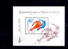 Russie 1979 - Bloc Yv.no.136 Neuf** - Hockey (Ijs)