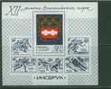 T0470 Hockey Ski Patinage Luge Bloc 108 URSS 1976 Neuf ** Jeux Olympiques D Innsbruck - Inverno1964: Innsbruck