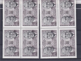 LOT 217 DE GAULLE N° 1183 EN 8 EX ** - De Gaulle (General)