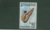 T0503 Plongeon Bulgarie 1985 Neuf ** - Nuoto