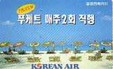 COREE DU SUD KOREAN AIR SUPERBE PLAGE PRIVEE RARE - Aerei