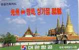COREE DU SUD KOREAN AIR TEMPLES THAILANDE PRIVEE RARE - Flugzeuge