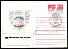 RUSSIA / RUSSIE - 1988 - 250y.of Grand Nord Expedition - P.St.sp.cachet - Sonstige & Ohne Zuordnung