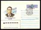 RUSSIA / RUSSIE - 1981 - Polar Explorer - Fedorov - P.St. Spec.cachet - Other & Unclassified