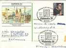 2678. Entier Postal FRANKFURT (Allemagne) 1981 - Autres & Non Classés