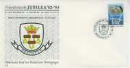 D0367 Blason Couronne Pays Bas 1983 Cachet Illustre - Sellos