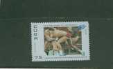 E0315 Lutte Cuba 1995 Neuf ** Jeux Panamericains - Wrestling