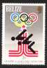 Delcampe - BELIZE OLYMPICS 1980 SWIMMING - Schwimmen