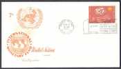 New York United Nations FDC 1961 - International Monetary Fund - Andere & Zonder Classificatie