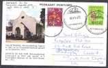 South Africa Postcard 1972 - Church Of The Vow - Other & Unclassified