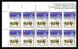 BULGARIE - 2001 50y. UN Convention For Refugees Sheet Of 10 St.  MNH - Refugees
