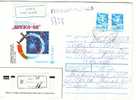 USSR - 1988  SPACE -Chipka 88  R-postal Stationery - Russia & USSR