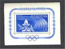 ROMANIA - SHEETLETS OLYMPIC GAMES 1960 - VERY FINE, MINT NEVER HINGED **! - Verano 1960: Roma