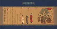 2002 CHINA 2002-5 The Royal Carriage  Painting MS - Nuovi