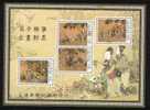 1999 TAIWAN OLD PAINTING-LANTERN FESTIVAL MS - Blocs-feuillets