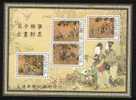 1999 TAIWAN OLD PAINTING-LANTERN FESTIVAL MS - Blocks & Sheetlets