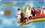 MAURICE 30E ANN INDEPENDANCE 1998 115U UT ANCIENNE RARE - Mauritius