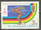 République Populaire Rvolutionnaire De Guinée. Jeux Olympiques Moscou 1980. Football. - Zwemmen