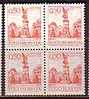 PGL - YUGOSLAVIE Yv N°1314 ** BLOC - Unused Stamps