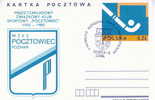 HOCKEY SUR GAZON OBLITERATION TEMPORAIRE POLOGNE 1984 SUR ENTIER POSTAL MEME THEME EMIS POUR LES 50 ANS  CLUB DE POZNAN - Hockey (Veld)