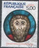 Timbre De France De 1990 Y&T No 2637 Obl SUPERBE Cote 1.25 Euro.depart à Moins De 50% - Vidrios Y Vitrales