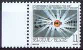 Belgium - 1993 Publication Anniversary. MNH - Unused Stamps