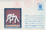 LUTTE ENTIER POSTAL RROUMANIE 1981 JEUX UNIVERSITAIRES DE BUCAREST + OBLITERATION CONCORDANTE - Worstelen