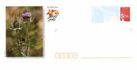 PAP Précasé Avec Timbre "Luquet/RF",  Illustration "Fleur De Moselle" Et Carte De Correspondance Assortie - Listos Para Enviar: Transplantes /Luquet