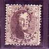 N° 14 LP 293 PERUWELZ NIPA +150 ***TTB*** - 1863-1864 Medaillons (13/16)