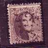 N° 14 LP 242 MELLE NIPA +850 ***SUPERBE*** - 1863-1864 Médaillons (13/16)