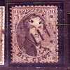 N° 14 LP 111 ENGIS NIPA +500 ***TTB*** - 1863-1864 Medaglioni (13/16)