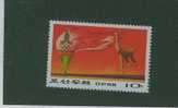 180N0134 Gymnastique Poutre Corée Du Nord 1980 Neuf ** Jeux Olympiques De Moscou - Ginnastica