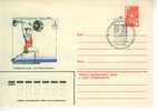 C1120 Halterophilie Cachet Illustre Sur Entier Postal URSS 1980 Jeux Olympiques De Moscou - Weightlifting