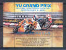 TIMBRE  FUEILLE HB SHEET YOUGOSLAVIE  1989  COURSE DE MOTOS GRAND PRIX CHAMPIONNAT DU MONDE RIJEKA NOUVEAU MNH - Moto