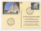 NATIONS UNIES Genéve / ONU, Entier-postal Commémoratif Du 3ème Millénaire, 01/01/2000 - Other & Unclassified