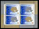 NEW 25.04.2005 ROMANIA IN UE SHEET - Altri & Non Classificati