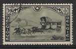 Belgie OCB 407 (0) - Used Stamps