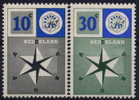 Europa Cept - 1957 - Pays-Bas * - 1957