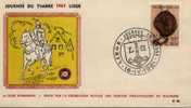 België FDC 1175 Liège - 1961-1970