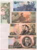 KOREA UNC BANKNOTE LOT OF 5 - Korea, North