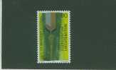 L0255 L Age De Bronze En Europe Creuset Et Fibule 1067 Liechtenstein 1996 Neuf ** - Unused Stamps