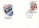 USSR  1980  Cosmos - Soyz T-2    FDC - Rusia & URSS