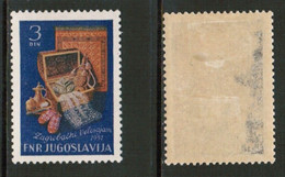 YUGOSLAVIA   Scott # 338* MINT HINGED (CONDITION AS PER SCAN) (WW-1-84) - Neufs